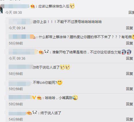 李钟硕近日入伍，以社会服务两年形式服兵役，期待他两年后回归！