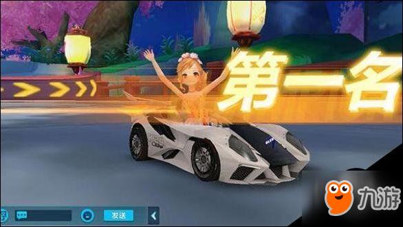 QQ飞车手游广寒仙境怎么跑 广寒仙境跑法近道详解