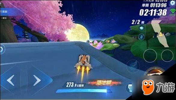 QQ飞车手游广寒仙境怎么跑 广寒仙境跑法近道详解