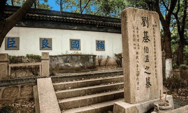 八千女鬼乱朝纲，到底是什么意思，刘伯温的烧饼歌告诉你答案