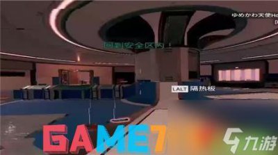 ​御龙在天星石怎么用 御龙在天石头怎么加工