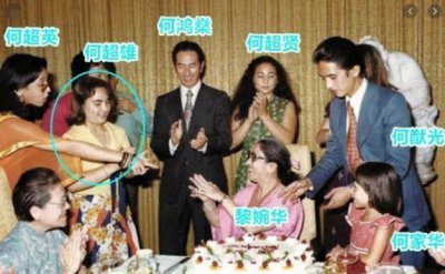 ​赌王女儿何超雄罕露面，胖得越来越像男人