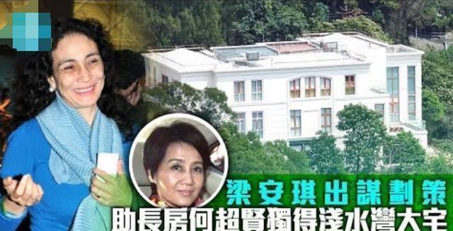 赌王女儿何超雄罕露面，胖得越来越像男人