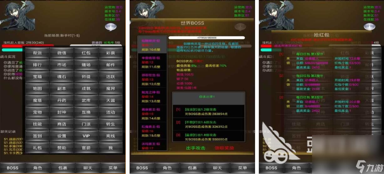 热门的挂机打装备的单机手游下载 有趣的挂机打装备手游推荐2024