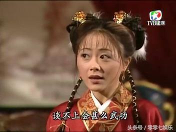 TVB最美绿叶, 竟因外貌美艳不适宜演主角, 最终隐退转行