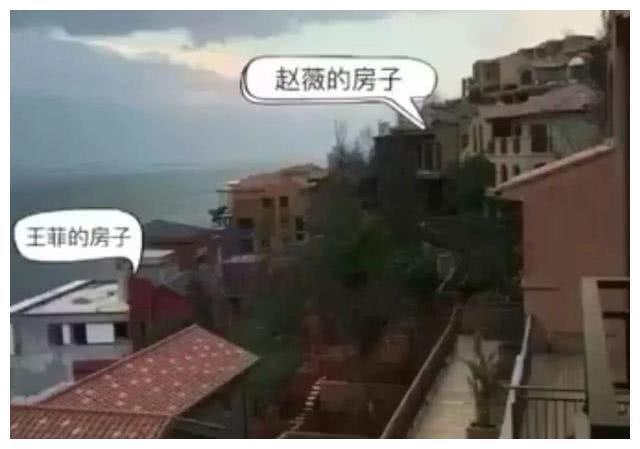 杨丽萍3500万月亮宫被拆除，王菲和谢霆锋“定情豪宅”也未能幸免