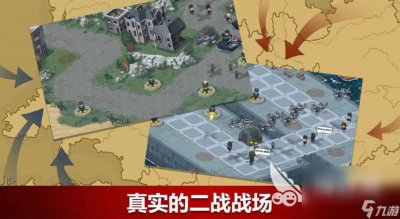 ​不花钱的玩的手游下载分享 流行的手游下载大全2024