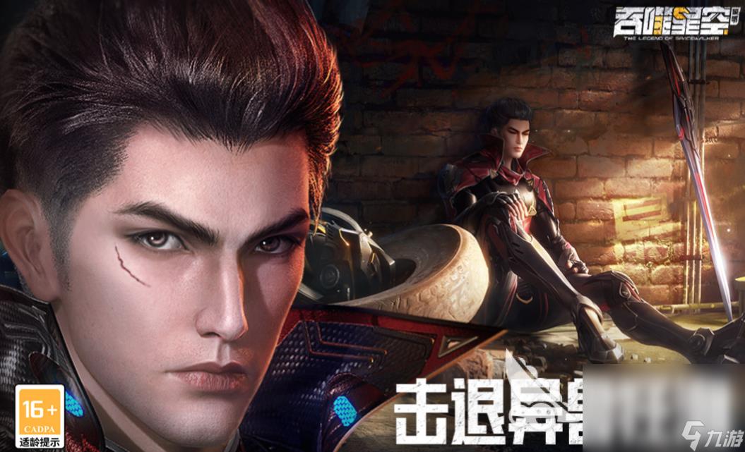 有趣的卡牌手游下载推荐 好玩的卡牌游戏合集2024