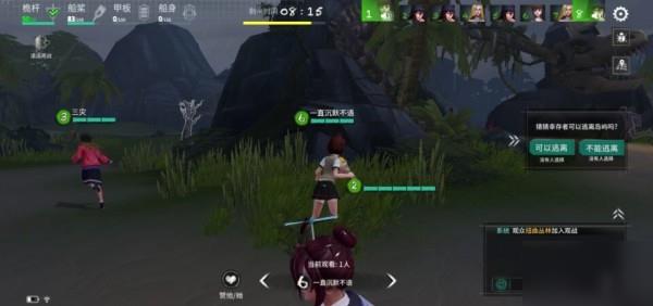 风暴岛椰子怎么用 风暴岛椰子使用技巧攻略