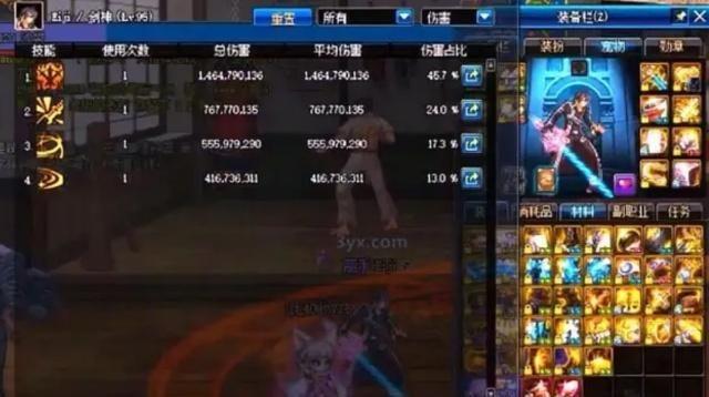 DNF：eiji测试5套哈林史诗，皮甲最强但并不推荐平民打造