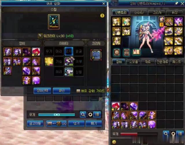 DNF：95级新换装很厉害？韩服大佬凑齐12件，提升率没让他失望！