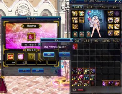 ​DNF：95级新换装很厉害？韩服大佬凑齐12件，提升率没让他失望！