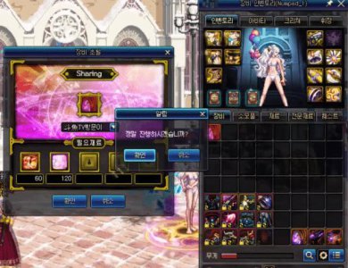 ​DNF：95级新换装很厉害？韩服大佬凑齐12件，提升率没让他失望！