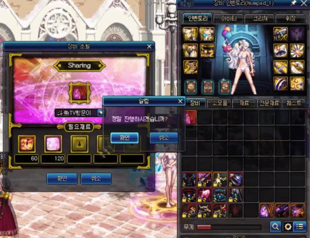 DNF：95级新换装很厉害？韩服大佬凑齐12件，提升率没让他失望！
