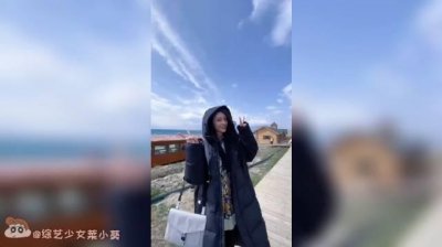 ​尼格买提：“可是为什么大家都叫你老公？” 付菁：因为我帅！……
