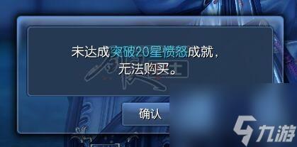 剑灵武神塔八卦怎么获得（剑灵玄武帝八卦兑换方式）「待收藏」