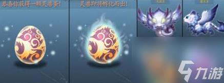 天下3冰心怎么加点（天下手游职业冰心玩法介绍）