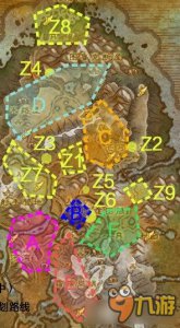 ​《魔兽世界》7.0至高岭任务做法汇总 任务流程路线