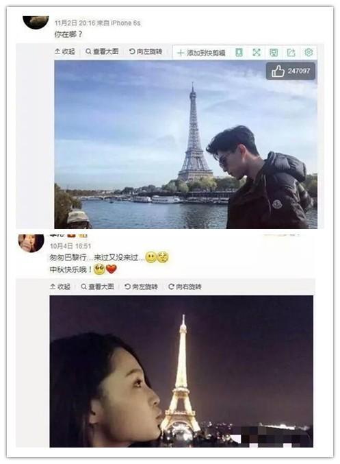 邓伦和李沁到底有没有在一起？三个细节暴露了真相