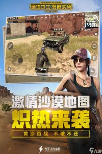 ​兵棋演武堂玩法攻略
