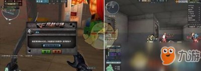 ​《CF》对讲机功能怎么用 新版本对讲机功能使用优化详解