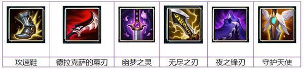 英雄联盟s13小丑怎么玩 英雄联盟s13小丑出装