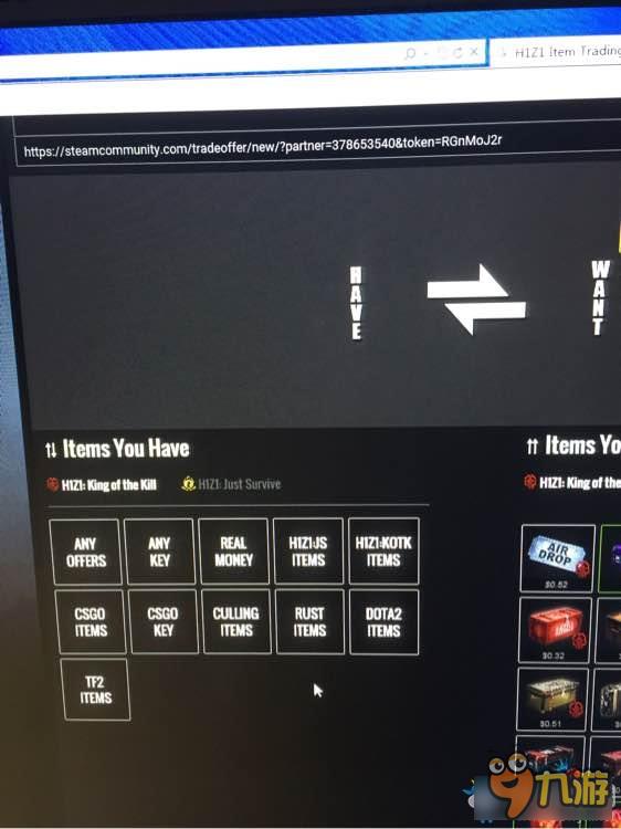 H1Z1皮肤怎么交易 H1Z1皮肤交易教程