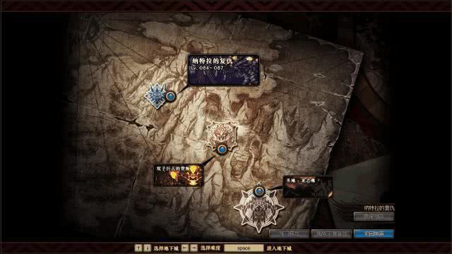 DNF巨龙宝珠的正确获取方式