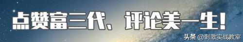 海盗船长去中东旅游的心愿(海盗船长去中东的心愿)