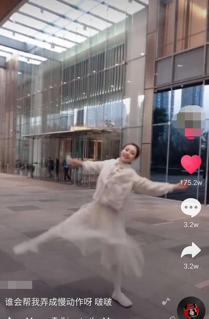 奇闻：抖音小姐姐跳舞火了，舞动的那一刻，网友：练过的