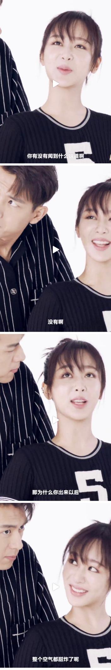 杨紫李现土味情话甜到掉渣！童颜夫妇售后太给力，戏外甜蜜感爆棚