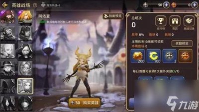 ​沙漠龙的伤害大吗 龙之谷沙漠龙是什么职业  科普