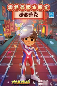 ​脏牧卡组怎么玩