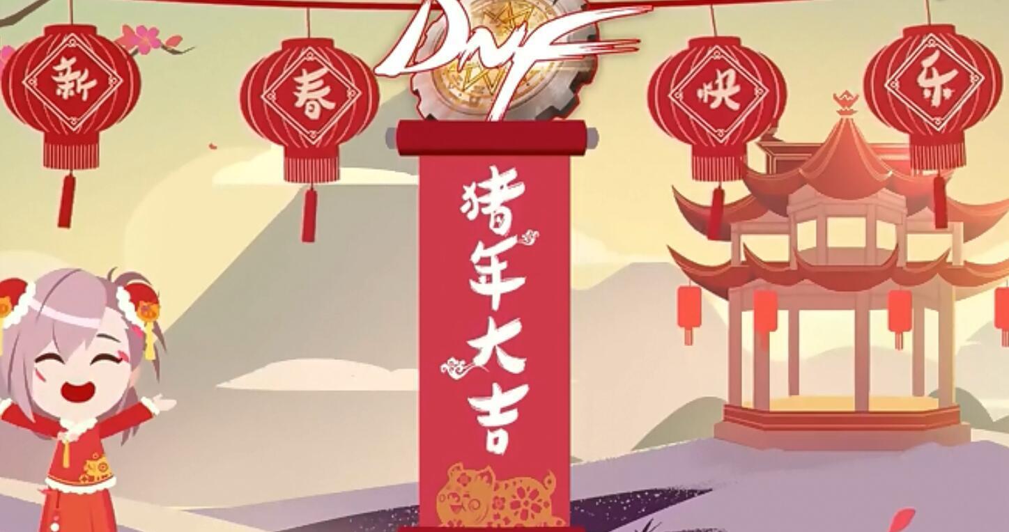 DNF新版摸金地图在这，隐藏技巧你知道吗