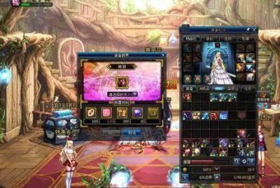 ​dnf红豆兑换荒古? 魔岩石升级圣耀? 这才是聪明人的做法!
