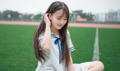 女生愿意和你单独出去是觉得你人不错