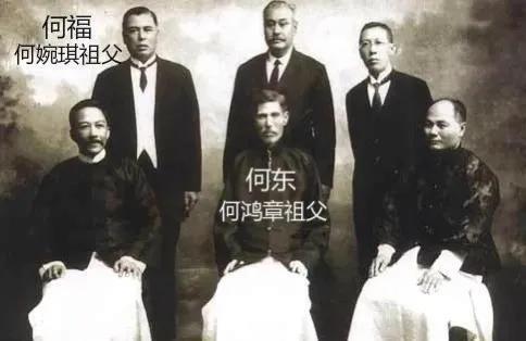沉迷于爱情的何婉琪，因为和堂弟的荒谬情史，失去了多少财富？