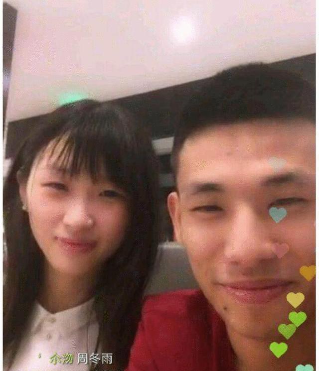 DNF旭旭宝宝、老婆韩茜茜, 如果直播会不会成为龙珠一姐?
