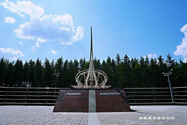 最具俄罗斯精神的城市：跨欧亚分界线，滴血大教堂让人心碎