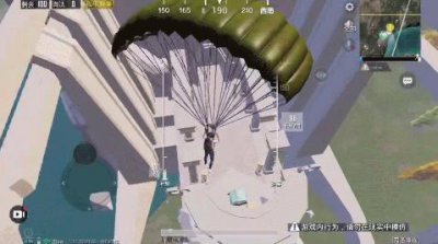 ​和平精英海岛怎么开箱子