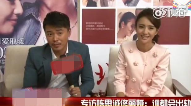 佟丽娅陈思诚两人爱情奇迹回温，全因丫丫这四个字！