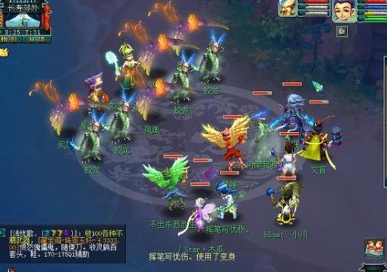 梦幻西游：详细讲解109级的五开攻略，这些必刷的活动你知道吗？