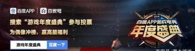 ​DNF：85史诗套迎来新生，全都可升级成100级，我还要超界作甚？