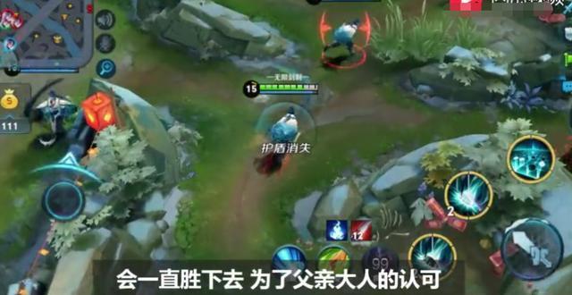 王者荣耀:奕星20句台词抢先看!这一句特意嘲讽铠不行