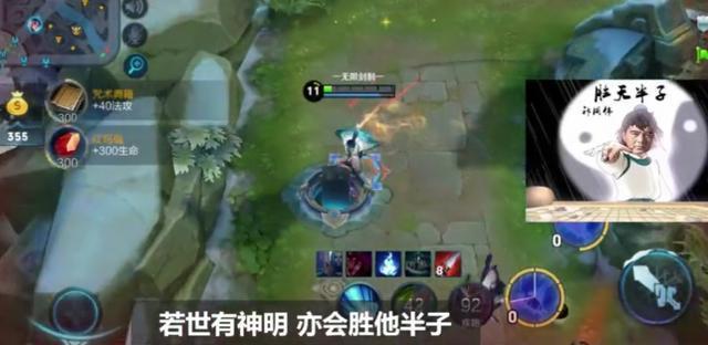 王者荣耀:奕星20句台词抢先看!这一句特意嘲讽铠不行