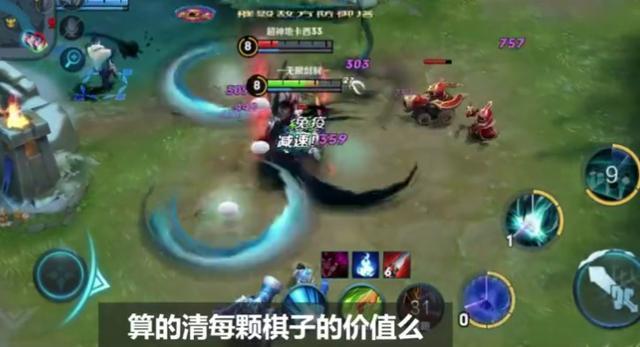 王者荣耀:奕星20句台词抢先看!这一句特意嘲讽铠不行