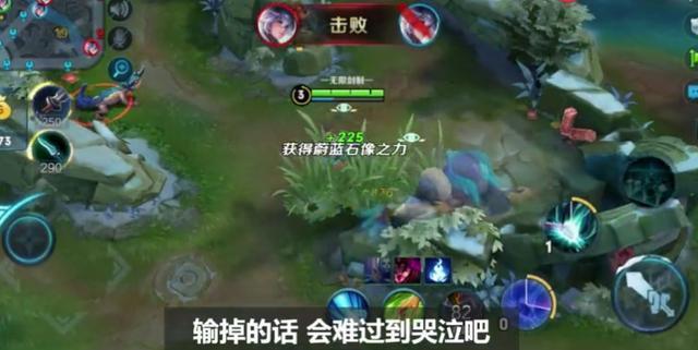 王者荣耀:奕星20句台词抢先看!这一句特意嘲讽铠不行