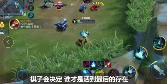 王者荣耀:奕星20句台词抢先看!这一句特意嘲讽铠不行