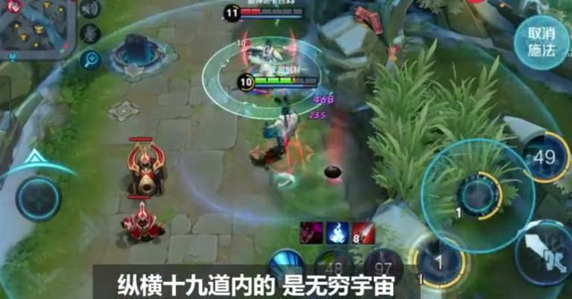 王者荣耀:奕星20句台词抢先看!这一句特意嘲讽铠不行