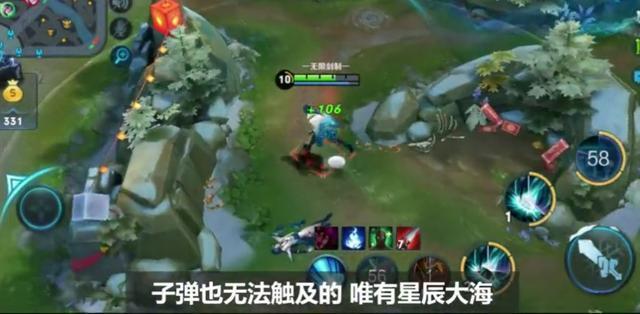 王者荣耀:奕星20句台词抢先看!这一句特意嘲讽铠不行